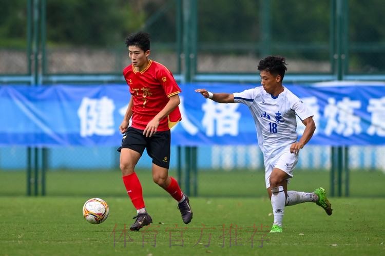 十五运男足U18资格赛收官 11支球队晋级决赛